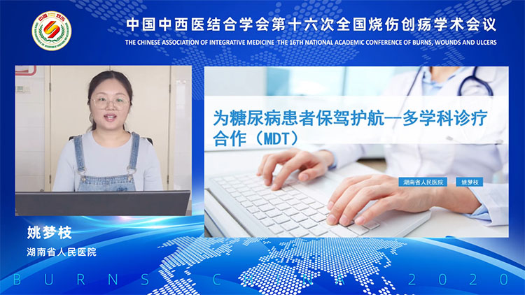 k8凯发官网(中国)天生赢家·一触即发