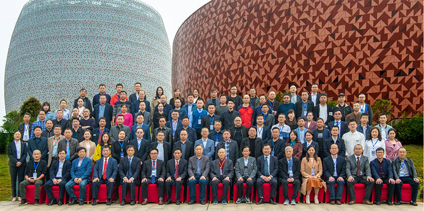 k8凯发官网(中国)天生赢家·一触即发