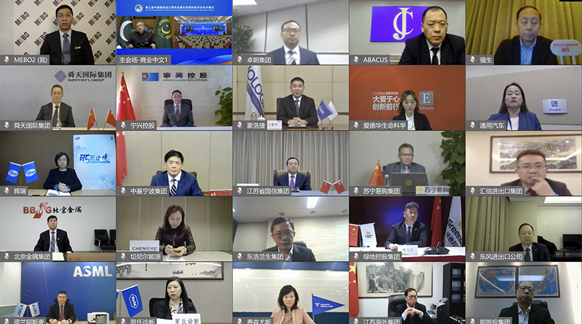 k8凯发官网(中国)天生赢家·一触即发