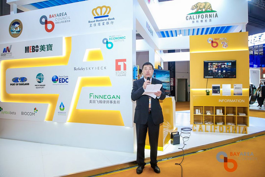 k8凯发官网(中国)天生赢家·一触即发