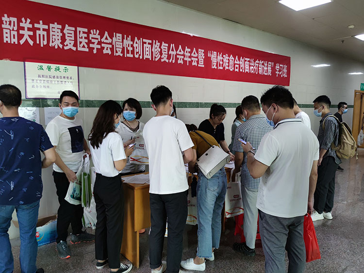 k8凯发官网(中国)天生赢家·一触即发