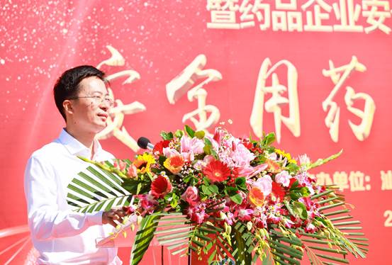 k8凯发官网(中国)天生赢家·一触即发