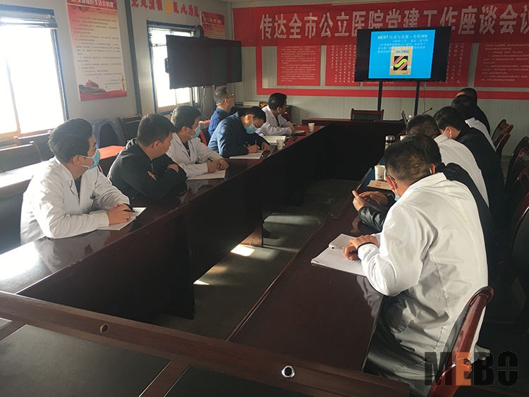 k8凯发官网(中国)天生赢家·一触即发