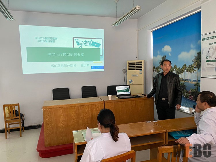 k8凯发官网(中国)天生赢家·一触即发