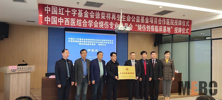 k8凯发官网(中国)天生赢家·一触即发