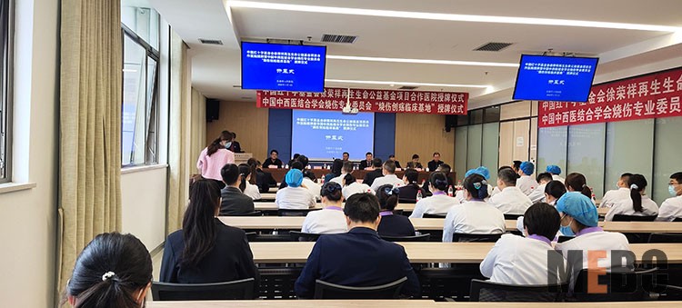 k8凯发官网(中国)天生赢家·一触即发