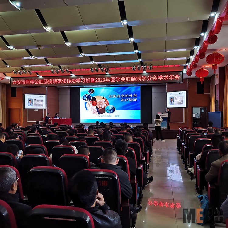 k8凯发官网(中国)天生赢家·一触即发