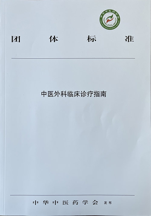 k8凯发官网(中国)天生赢家·一触即发