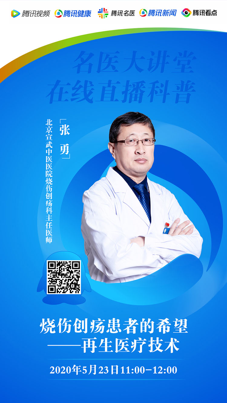 k8凯发官网(中国)天生赢家·一触即发