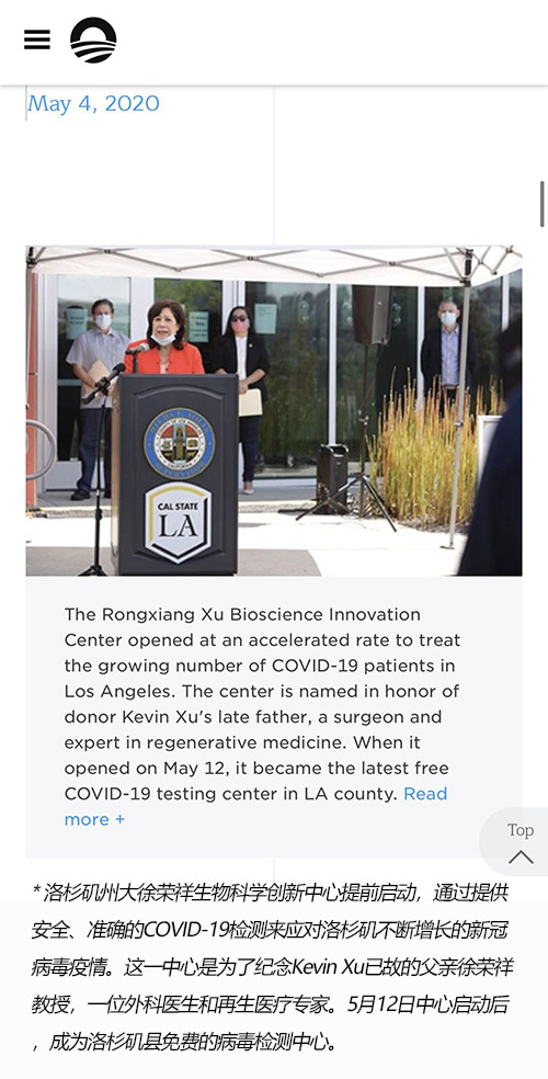 k8凯发官网(中国)天生赢家·一触即发