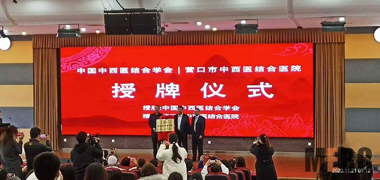 k8凯发官网(中国)天生赢家·一触即发