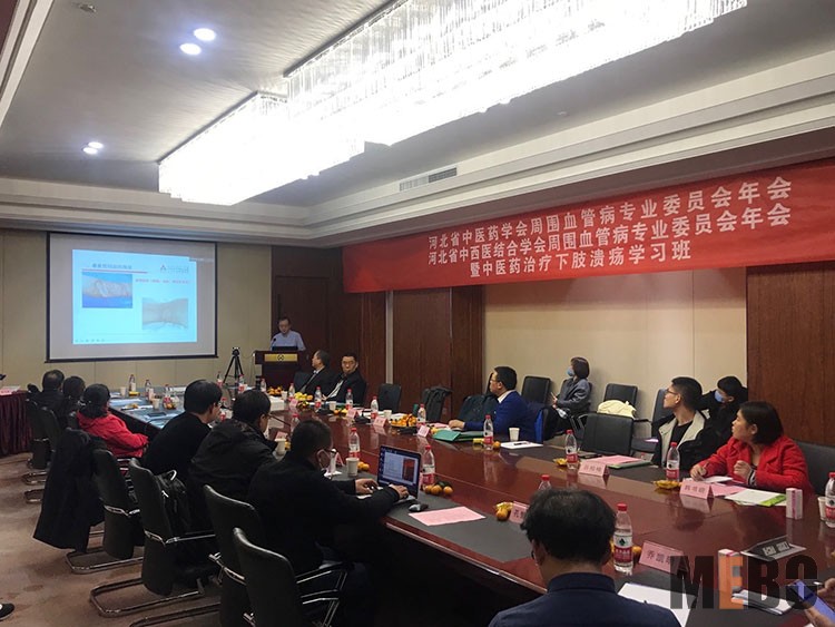 k8凯发官网(中国)天生赢家·一触即发