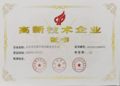 k8凯发官网(中国)天生赢家·一触即发