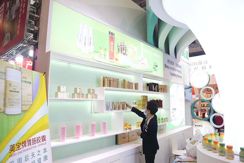 k8凯发官网(中国)天生赢家·一触即发