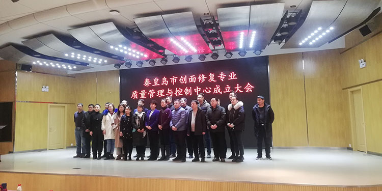 k8凯发官网(中国)天生赢家·一触即发