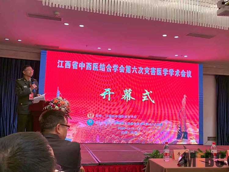 k8凯发官网(中国)天生赢家·一触即发