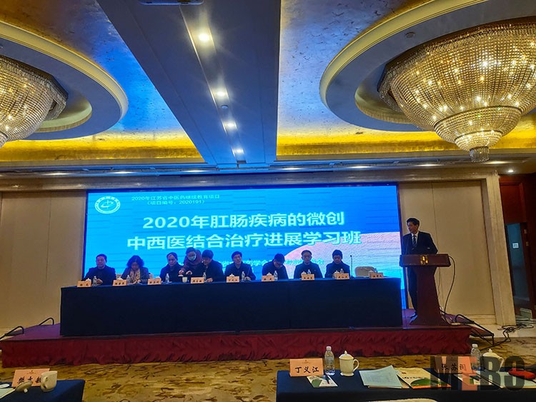 k8凯发官网(中国)天生赢家·一触即发