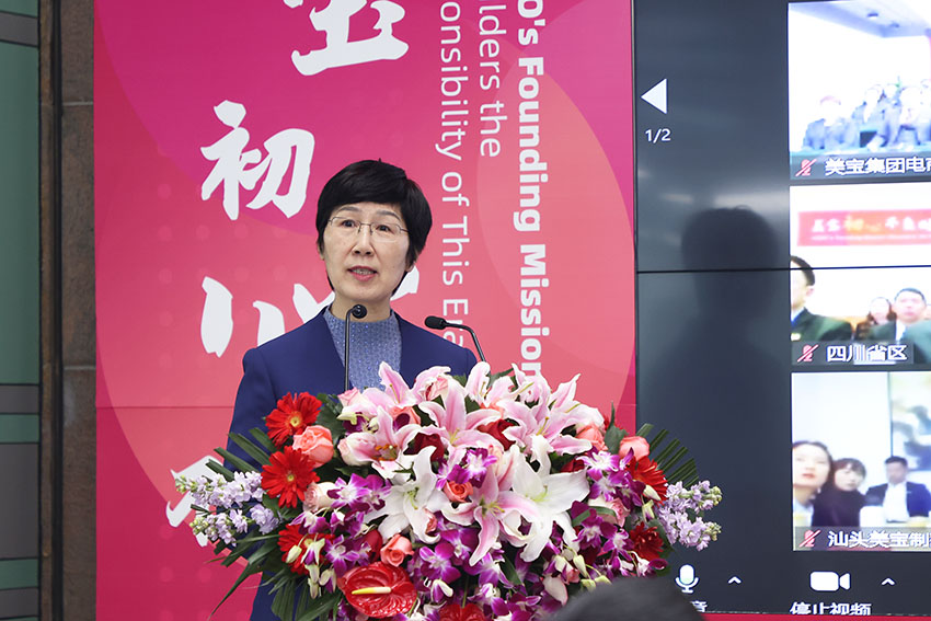 k8凯发官网(中国)天生赢家·一触即发