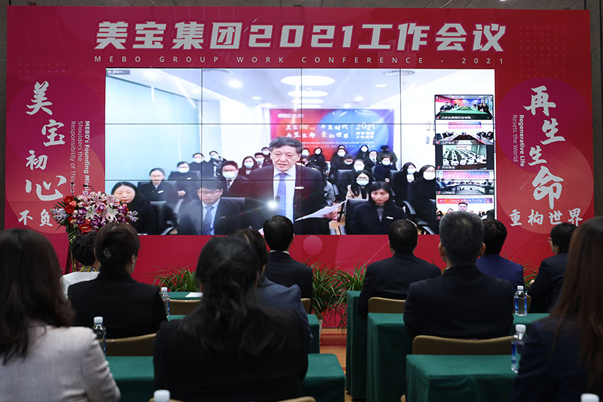 k8凯发官网(中国)天生赢家·一触即发