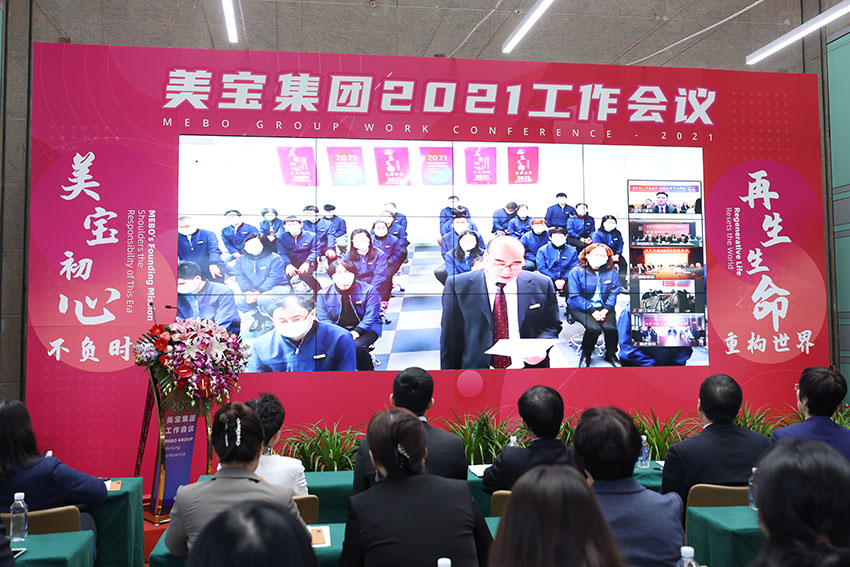 k8凯发官网(中国)天生赢家·一触即发