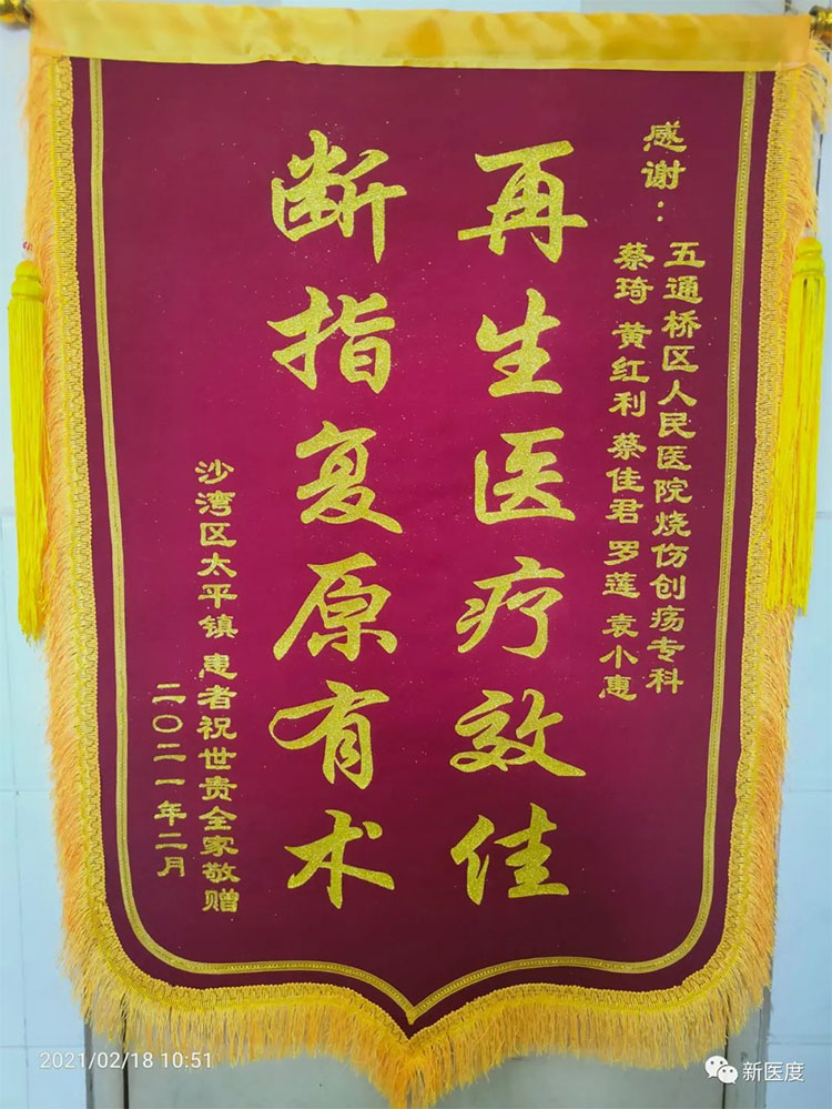 k8凯发官网(中国)天生赢家·一触即发