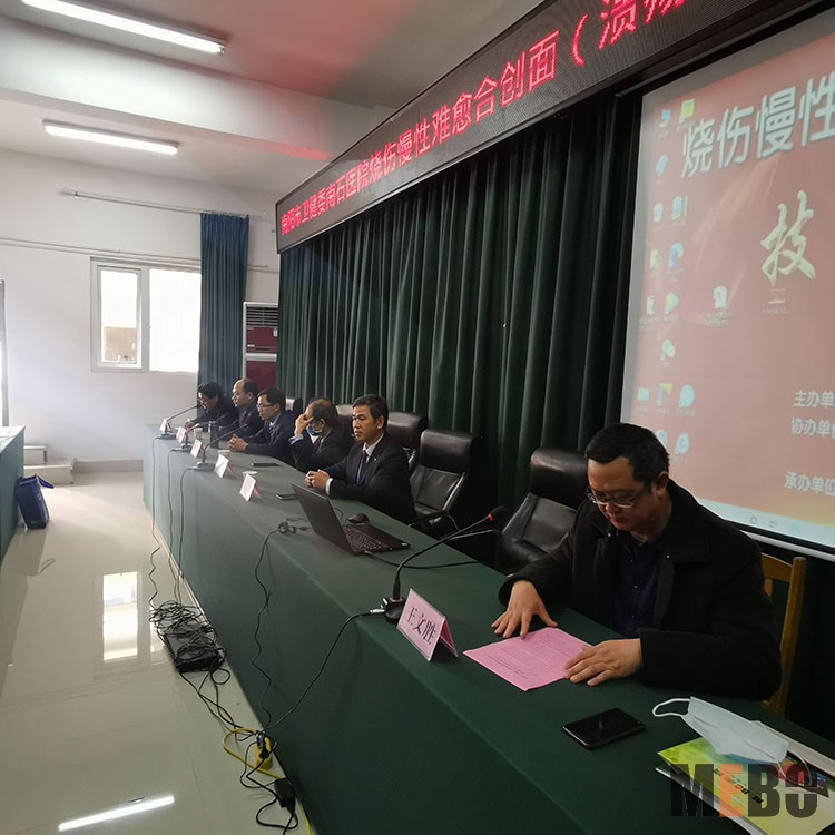 k8凯发官网(中国)天生赢家·一触即发