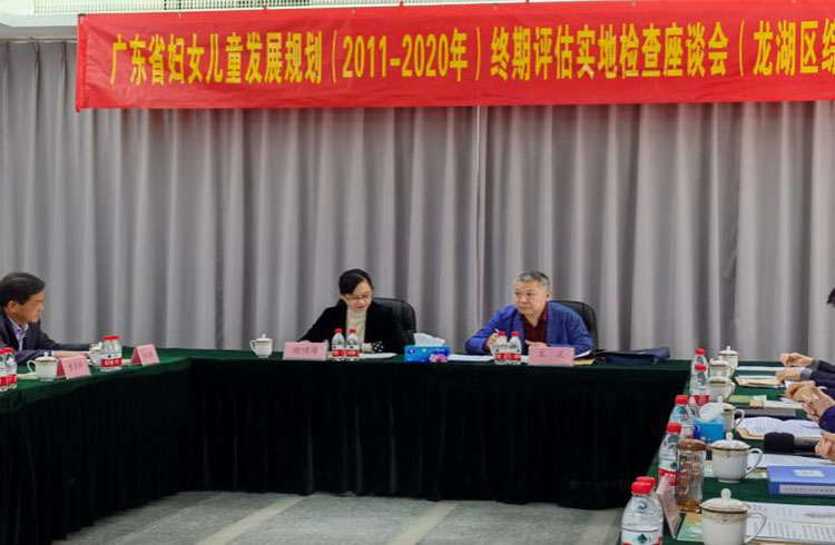 k8凯发官网(中国)天生赢家·一触即发