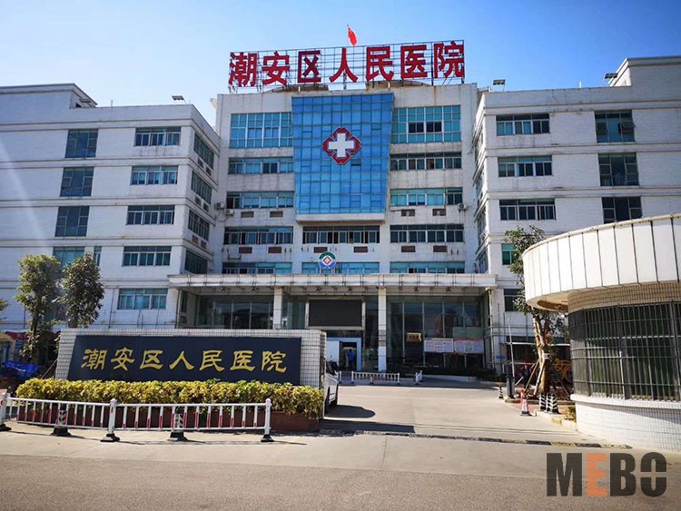 k8凯发官网(中国)天生赢家·一触即发