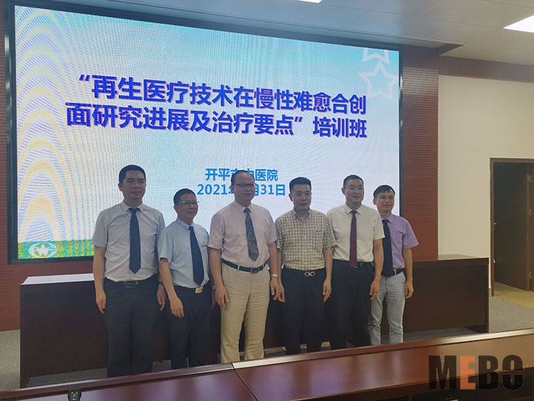 k8凯发官网(中国)天生赢家·一触即发