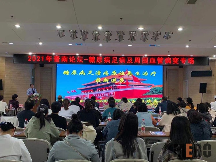 k8凯发官网(中国)天生赢家·一触即发