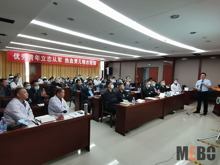 k8凯发官网(中国)天生赢家·一触即发