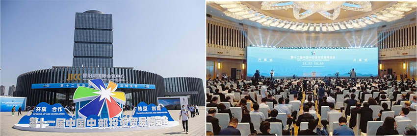 k8凯发官网(中国)天生赢家·一触即发