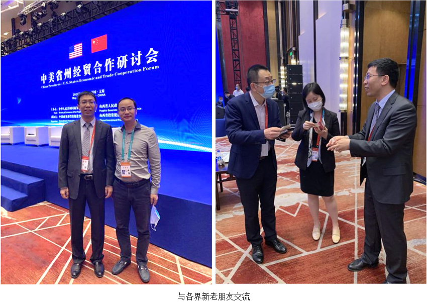 k8凯发官网(中国)天生赢家·一触即发