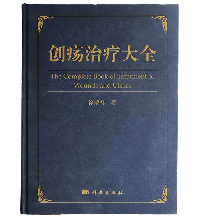 k8凯发官网(中国)天生赢家·一触即发