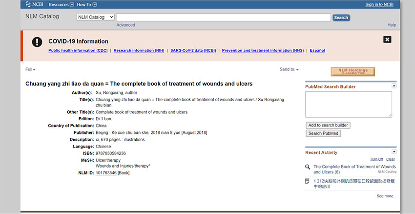 k8凯发官网(中国)天生赢家·一触即发