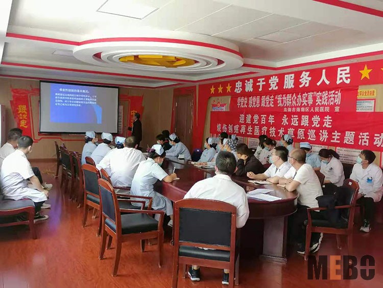 k8凯发官网(中国)天生赢家·一触即发