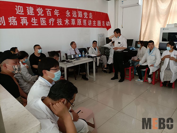 k8凯发官网(中国)天生赢家·一触即发