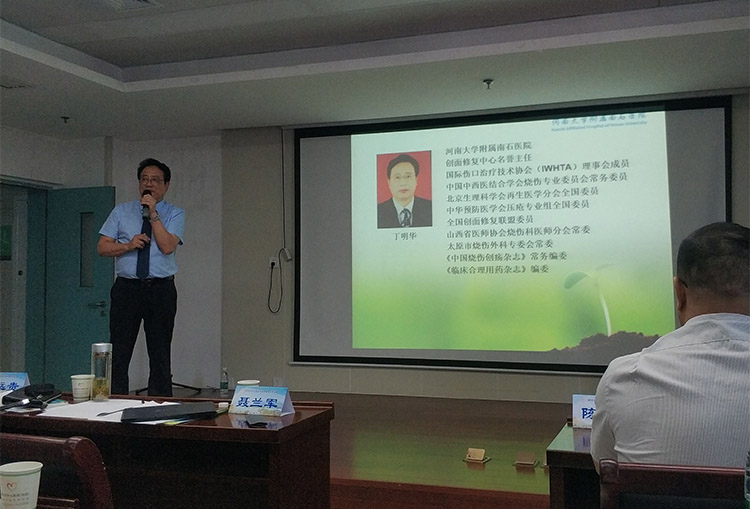 k8凯发官网(中国)天生赢家·一触即发