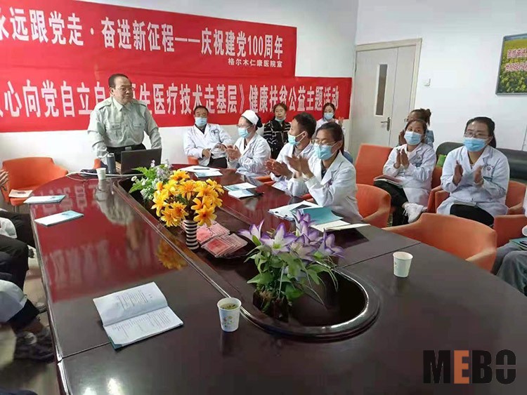 k8凯发官网(中国)天生赢家·一触即发