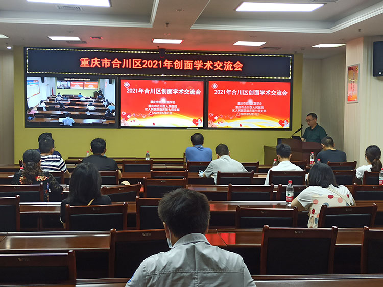 k8凯发官网(中国)天生赢家·一触即发