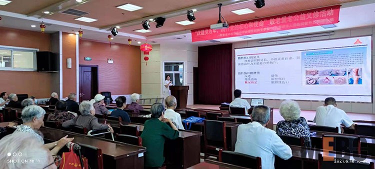 k8凯发官网(中国)天生赢家·一触即发