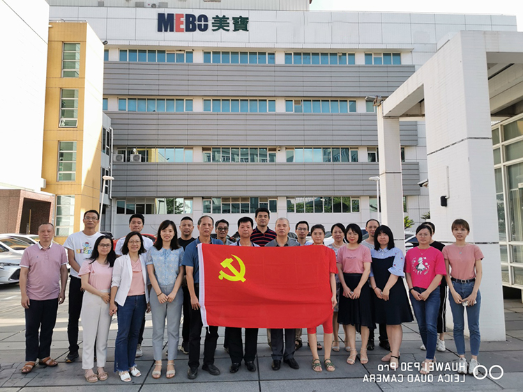 k8凯发官网(中国)天生赢家·一触即发