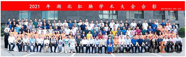 k8凯发官网(中国)天生赢家·一触即发