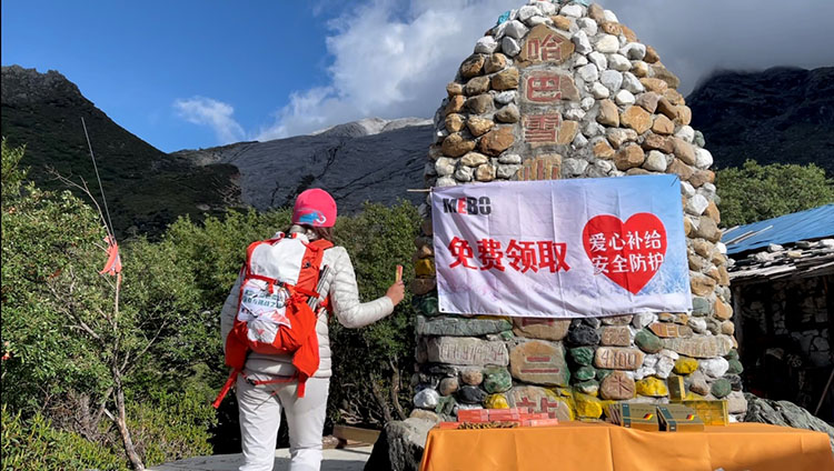 k8凯发官网(中国)天生赢家·一触即发