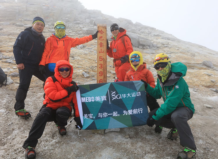 k8凯发官网(中国)天生赢家·一触即发