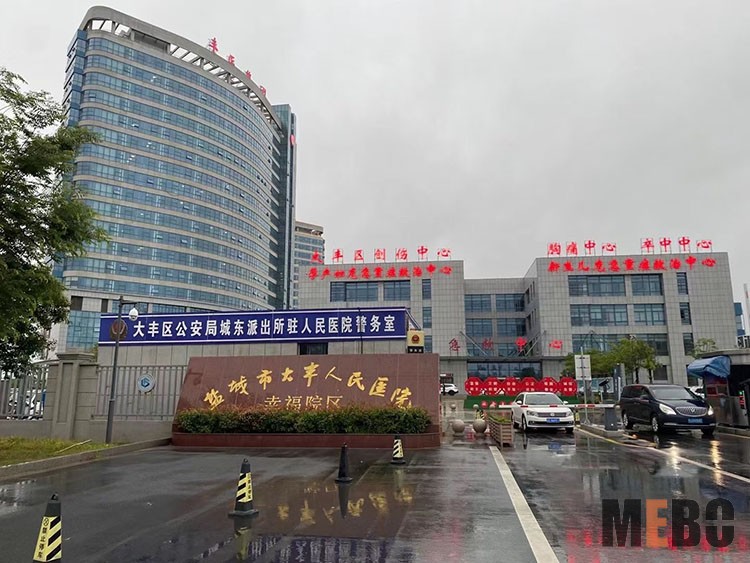 k8凯发官网(中国)天生赢家·一触即发