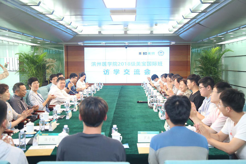 k8凯发官网(中国)天生赢家·一触即发