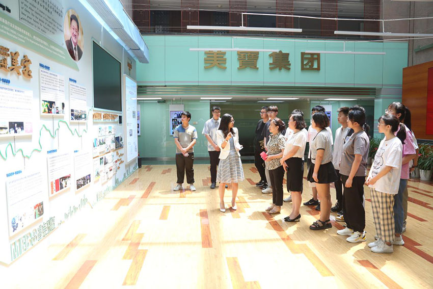 k8凯发官网(中国)天生赢家·一触即发