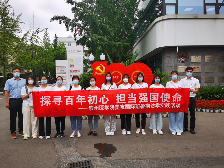 k8凯发官网(中国)天生赢家·一触即发