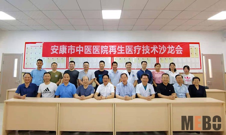 k8凯发官网(中国)天生赢家·一触即发